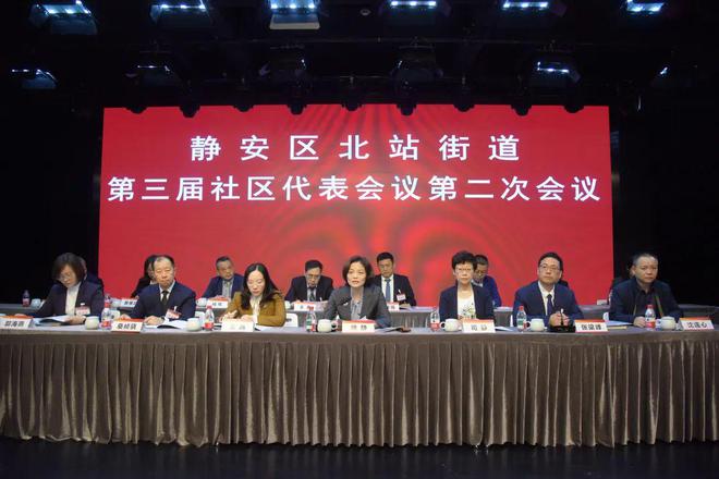 北站街道发布2025年十大实事项目